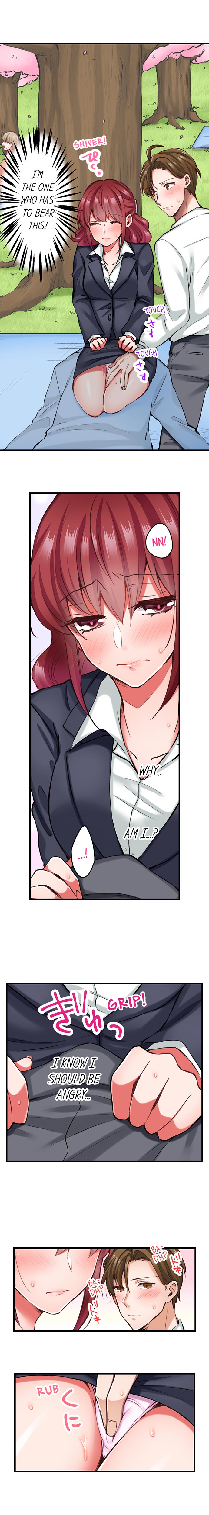 The Key to my Body Ch. 1-12 page 95