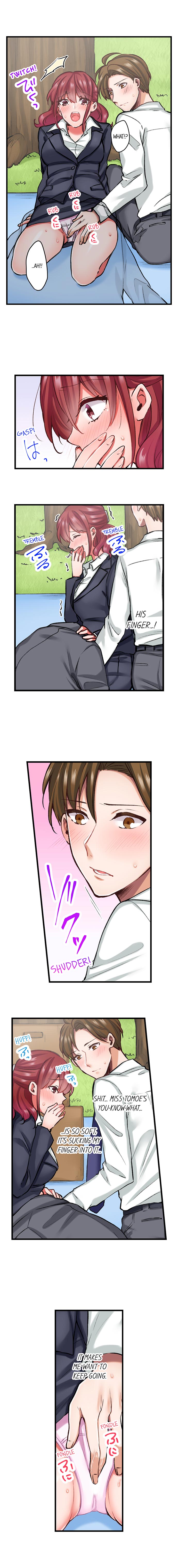 The Key to my Body Ch. 1-12 page 96