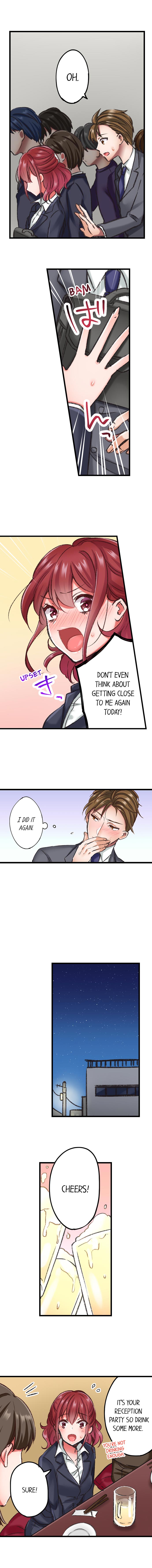 The Key to my Body Ch. 1-6 page 52