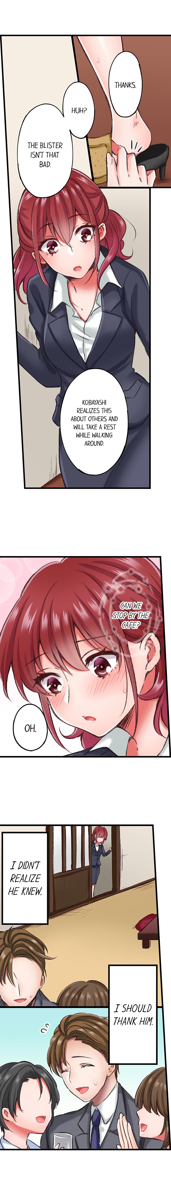 The Key to my Body Ch. 1-6 page 54