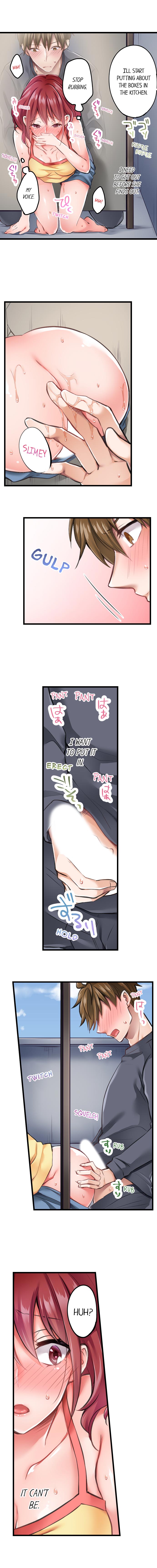 The Key to my Body Ch. 1-9 page 18