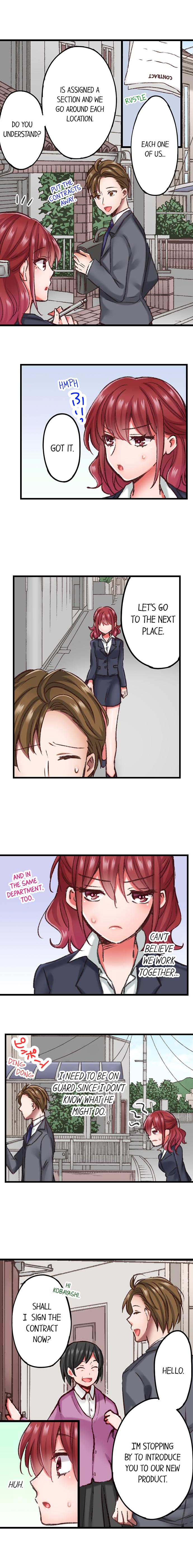 The Key to my Body Ch. 1-9 page 32
