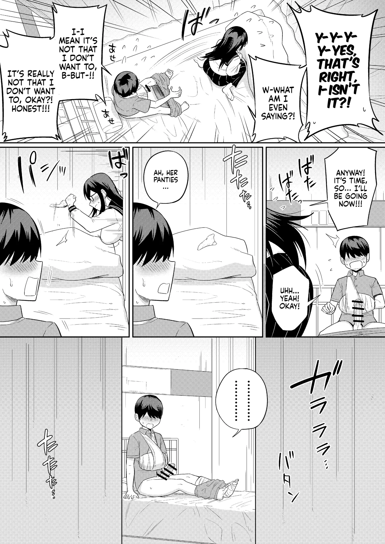 The Kind and Caring Busty Class Rep Ch.1-10 page 39