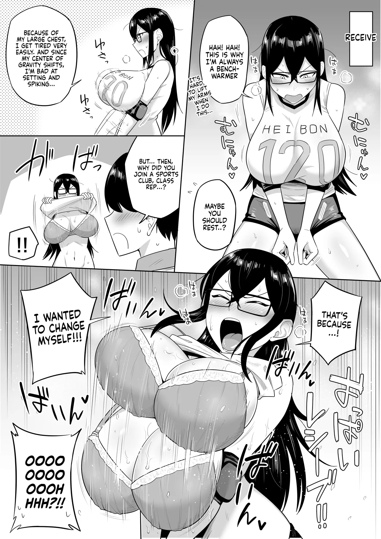 The Kind and Caring Busty Class Rep Ch.1-10 page 51