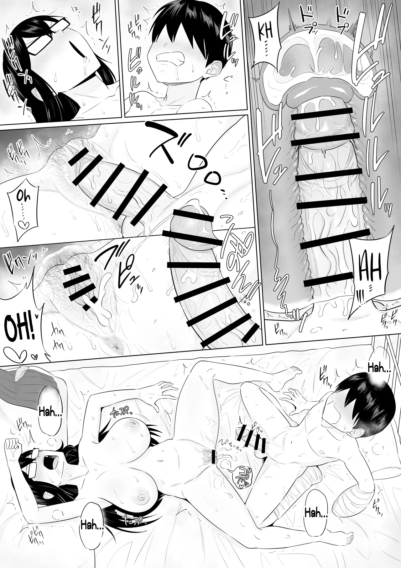 The Kind and Caring Busty Class Rep Ch.1-20 page 106
