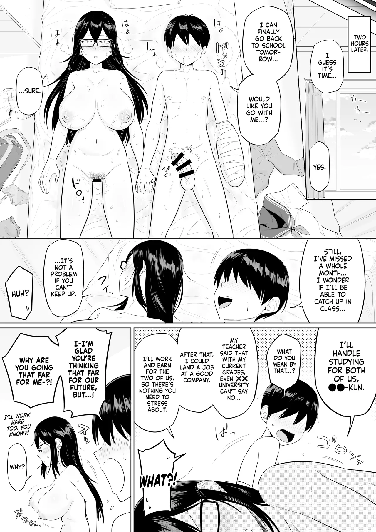The Kind and Caring Busty Class Rep Ch.1-20 page 113