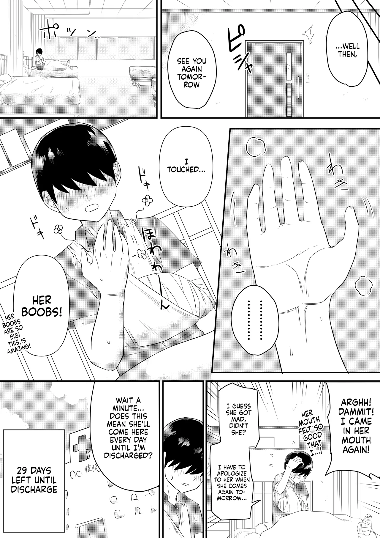 The Kind and Caring Busty Class Rep Ch.1-20 page 25