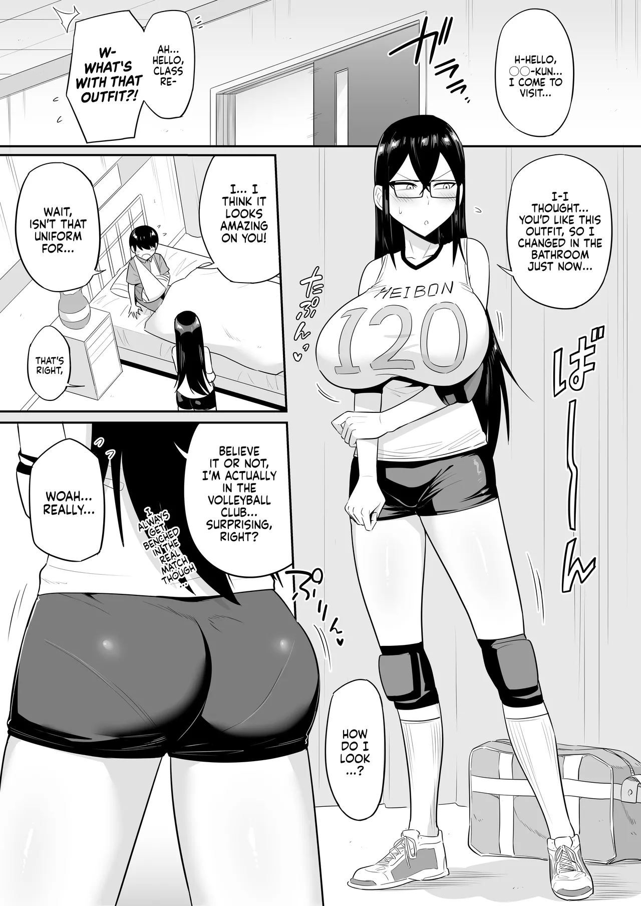 The Kind and Caring Busty Class Rep Ch.1-20 page 50