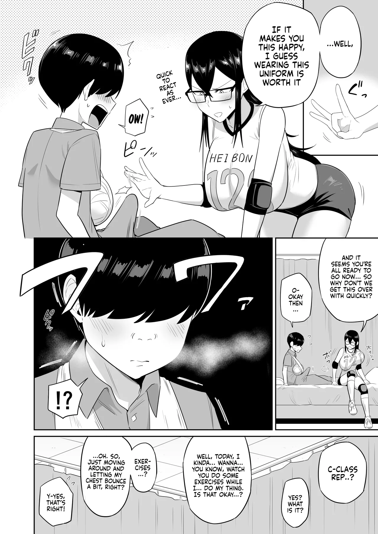 The Kind and Caring Busty Class Rep Ch.1-20 page 51
