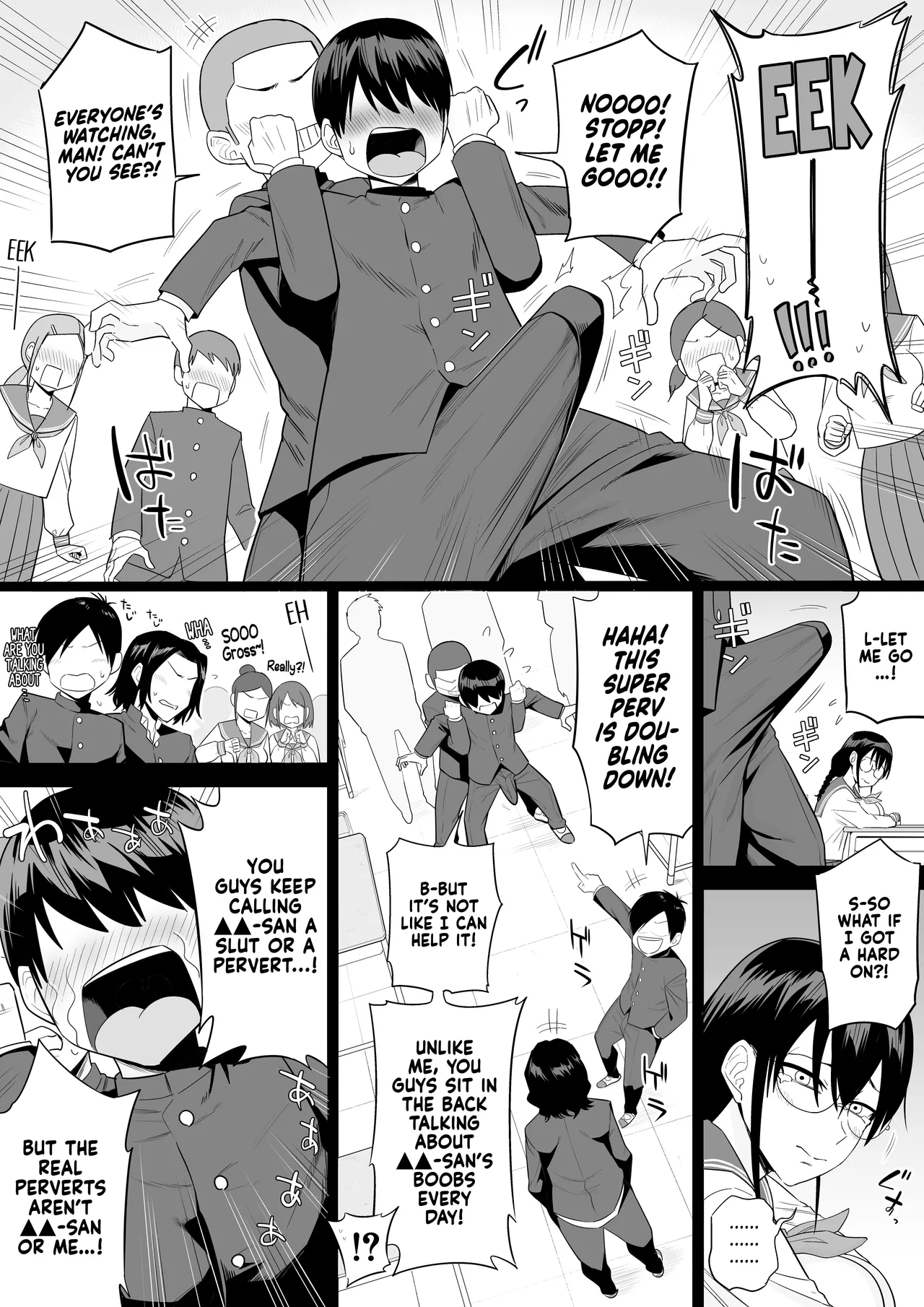 The Kind and Caring Busty Class Rep Ch.1-20 page 87