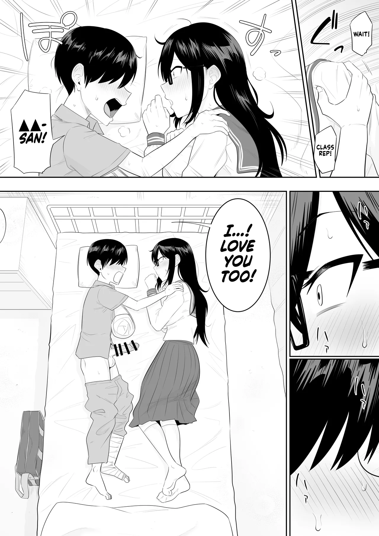 The Kind and Caring Busty Class Rep Ch.1-20 page 93