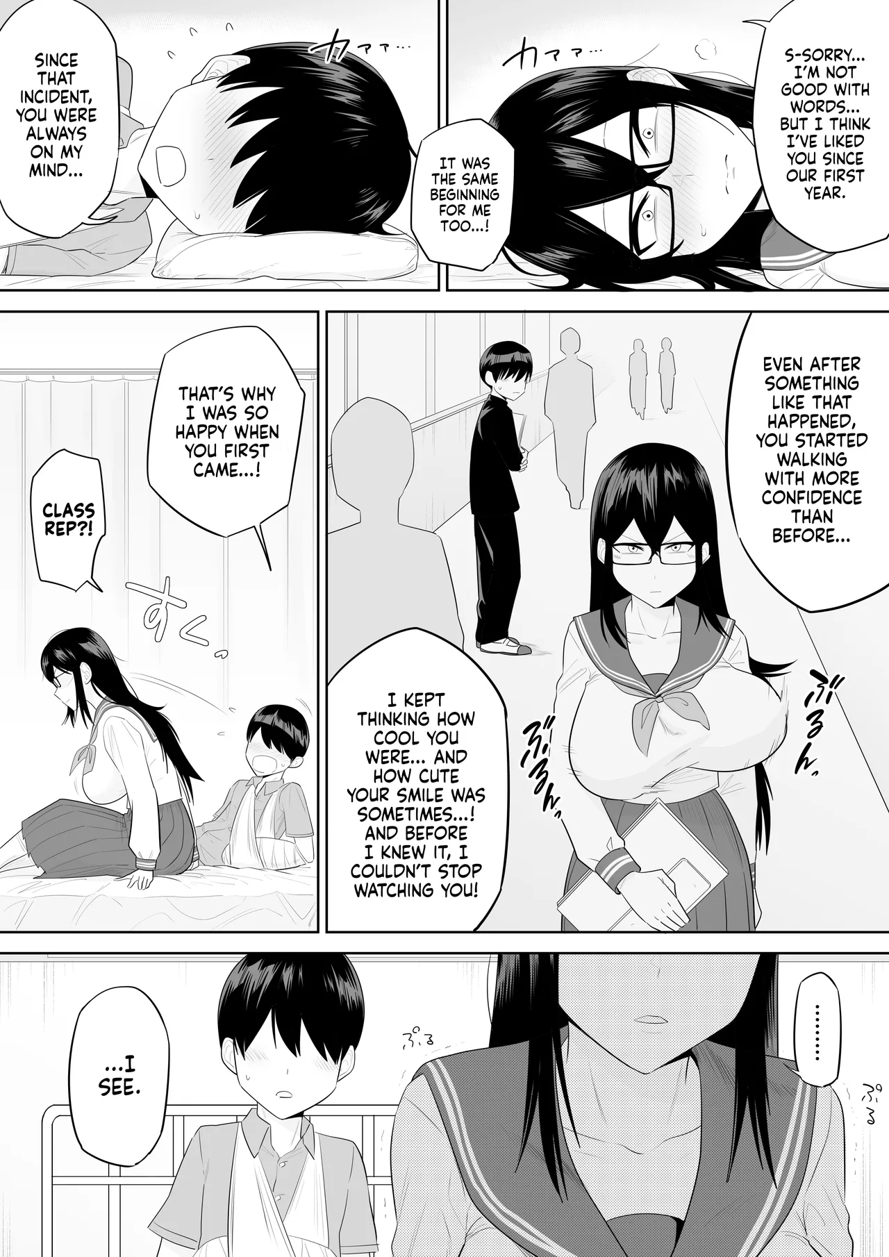 The Kind and Caring Busty Class Rep Ch.1-20 page 94