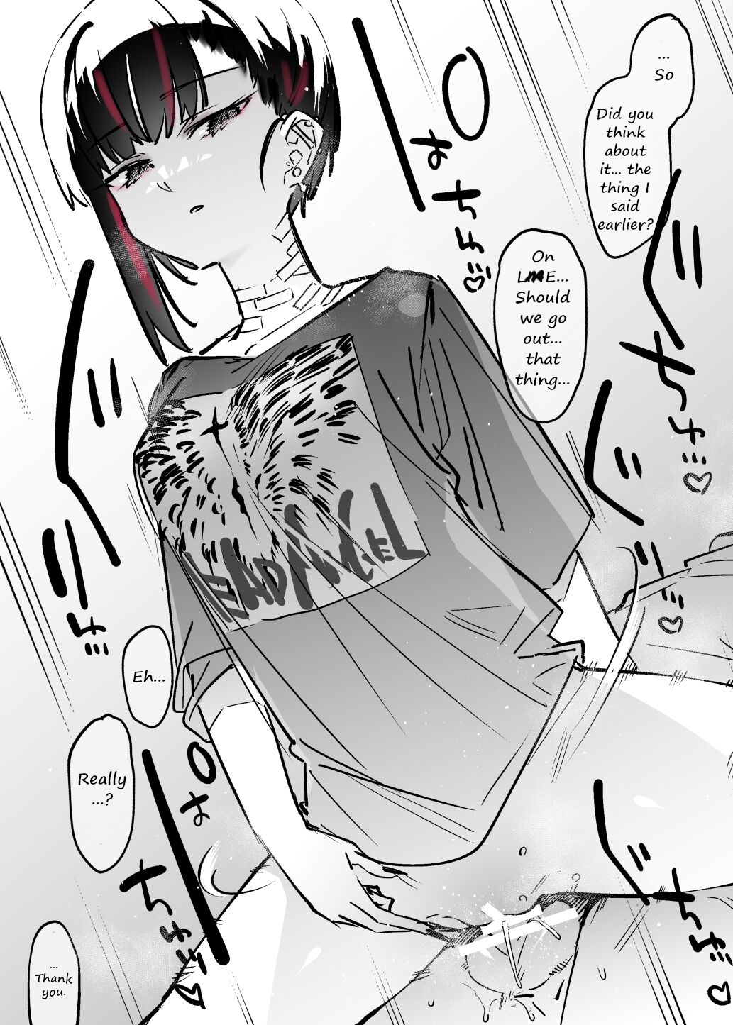 The Kind of Girl Who is Extremely Erotic But Would be a Disaster if You Asked Her Out page 9