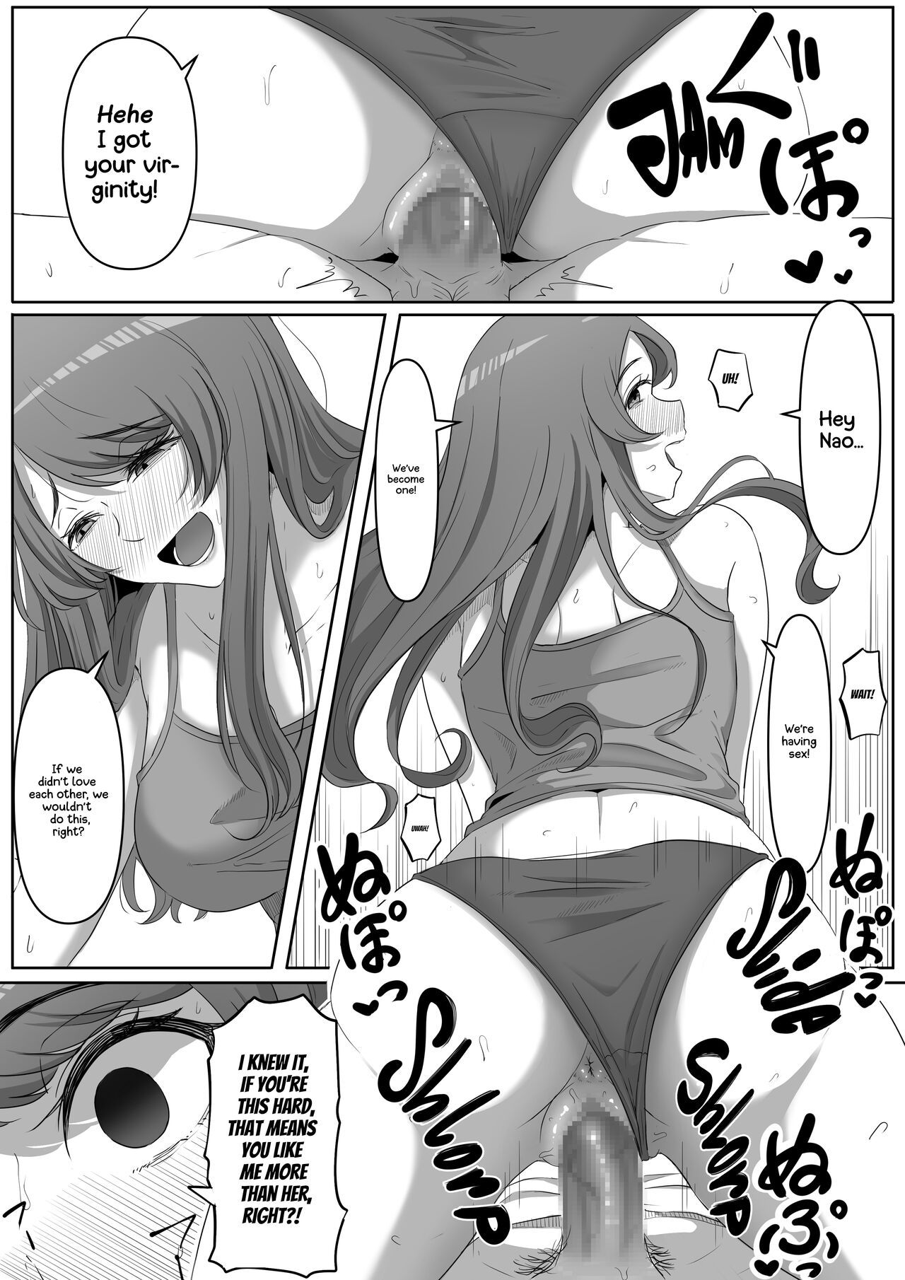 The Kind Yandere Next Door page 15