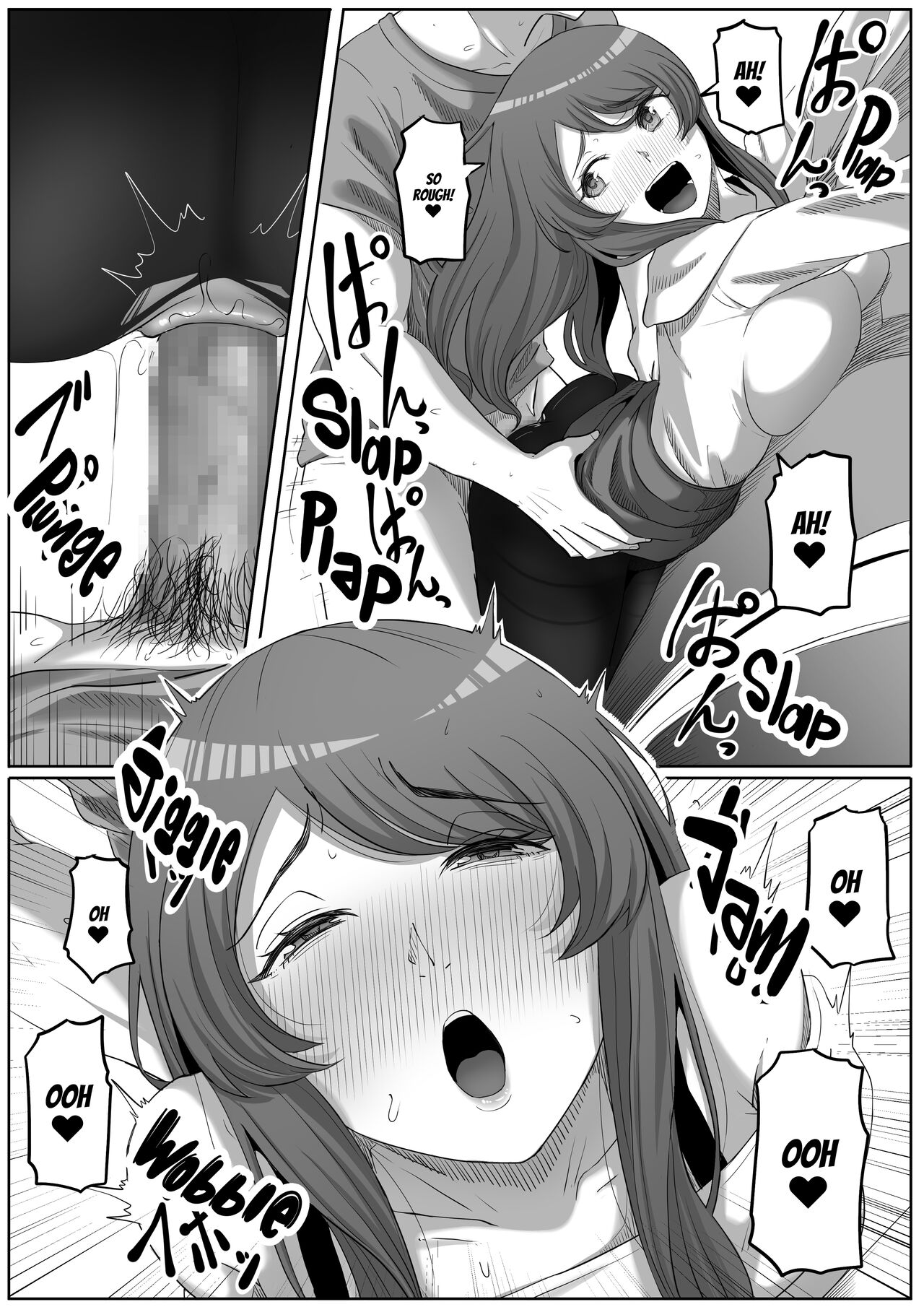 The Kind Yandere Next Door page 30