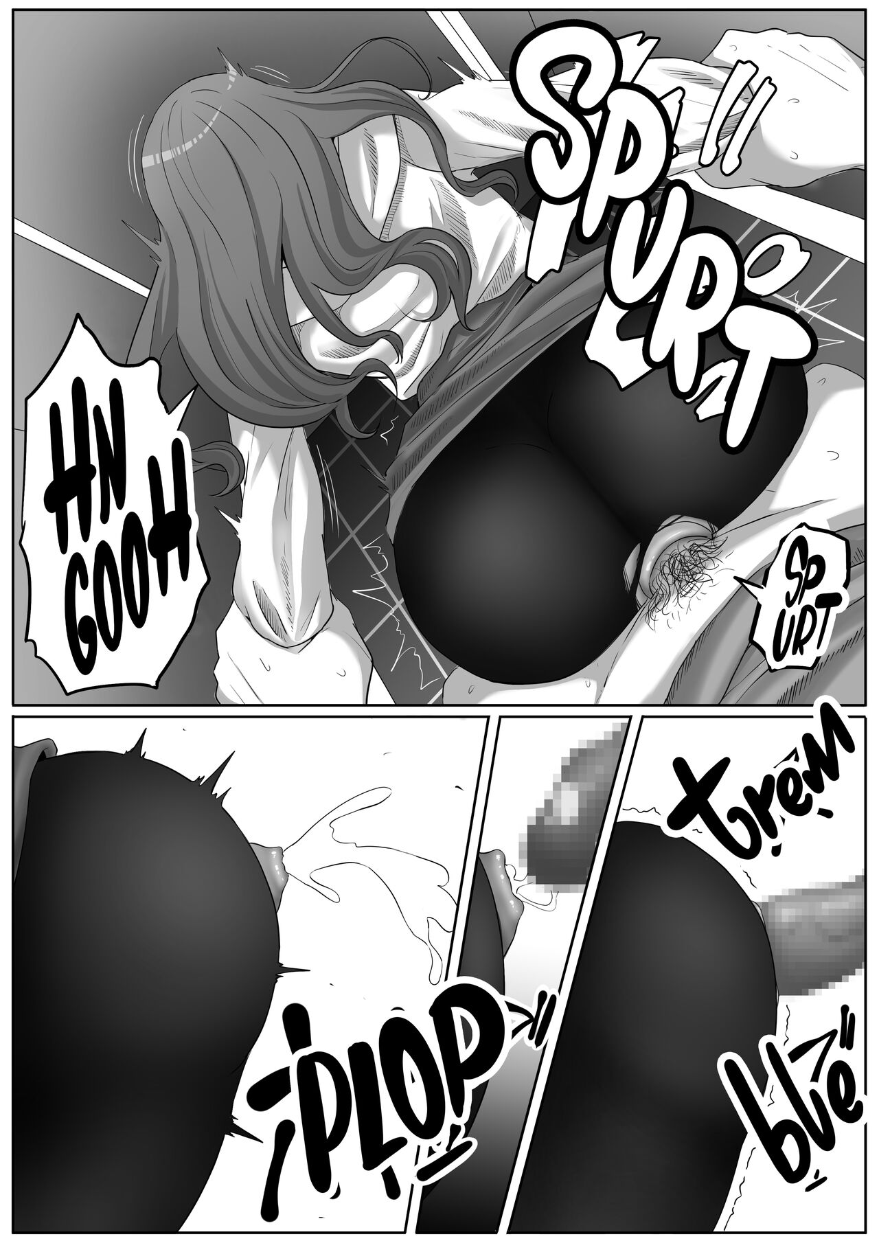 The Kind Yandere Next Door page 31