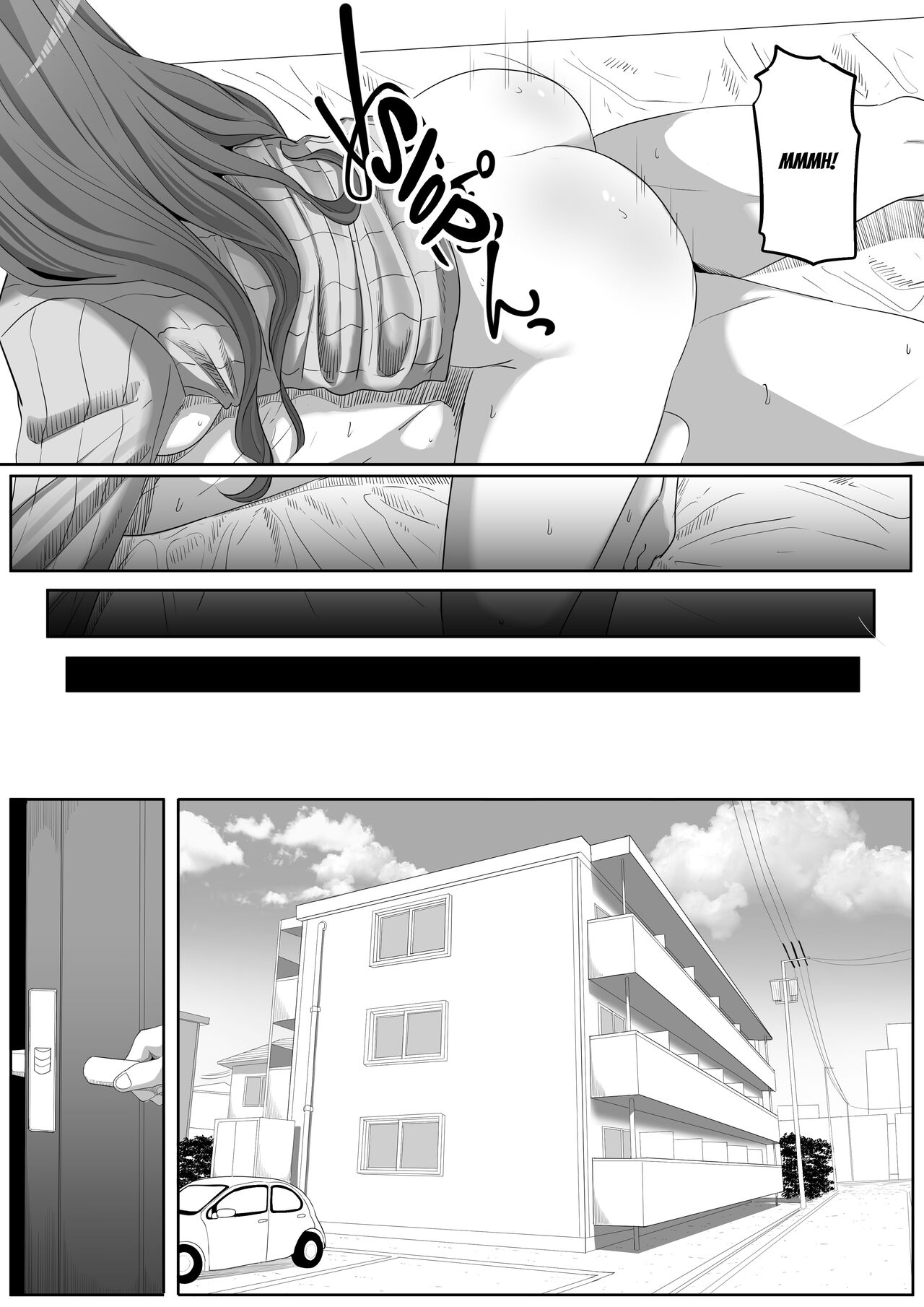 The Kind Yandere Next Door page 47