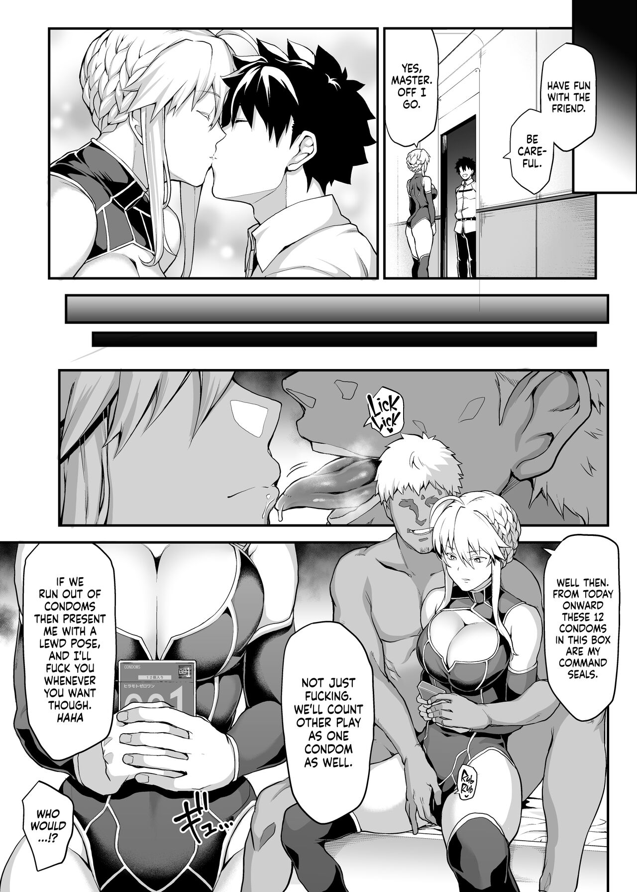 The King of Knights' Sweet Hole -Alter- page 10
