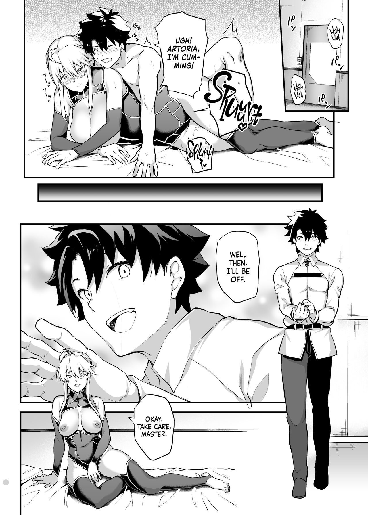 The King of Knights' Sweet Hole -Alter- page 2