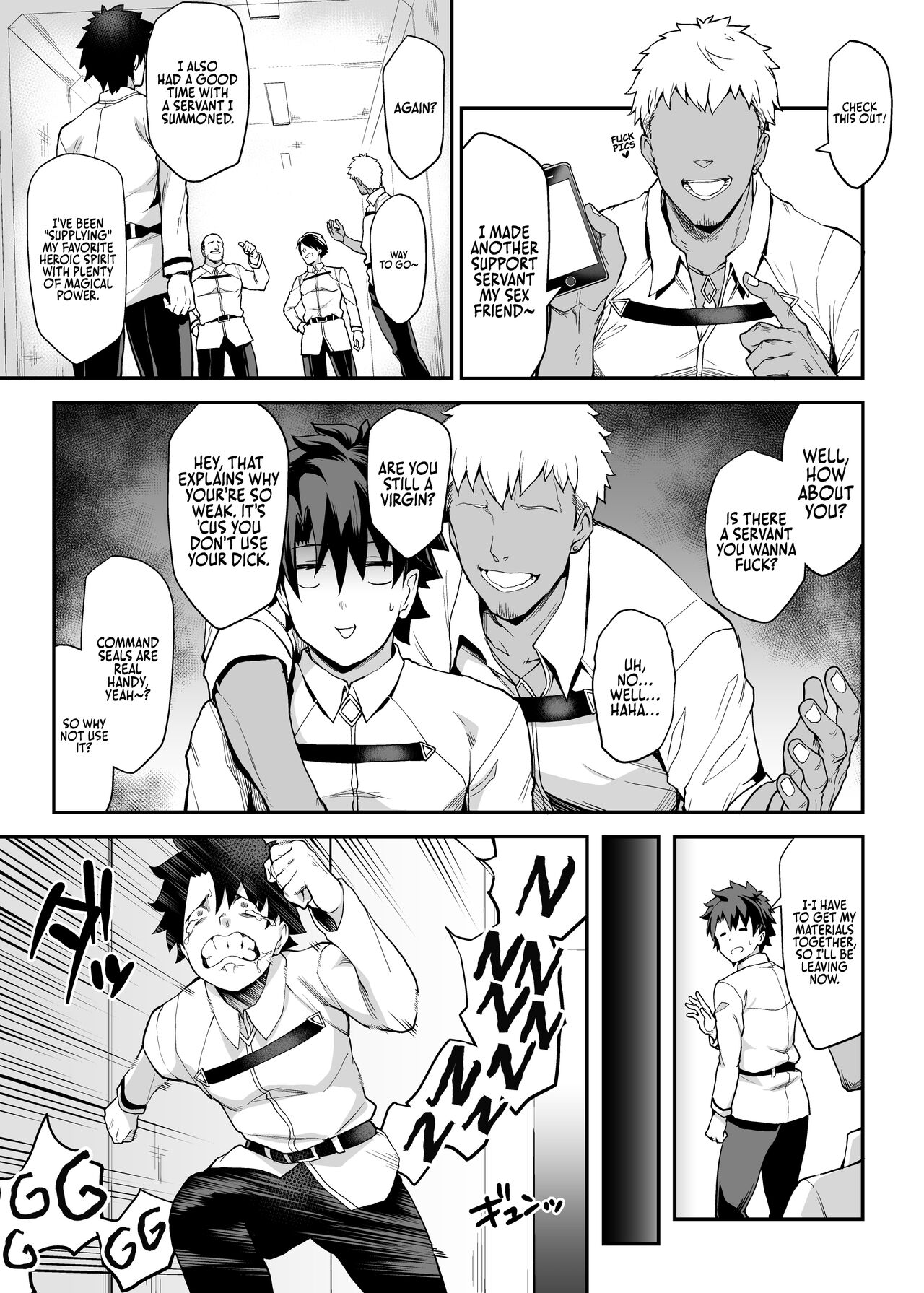 The King of Knights' Sweet Hole page 4