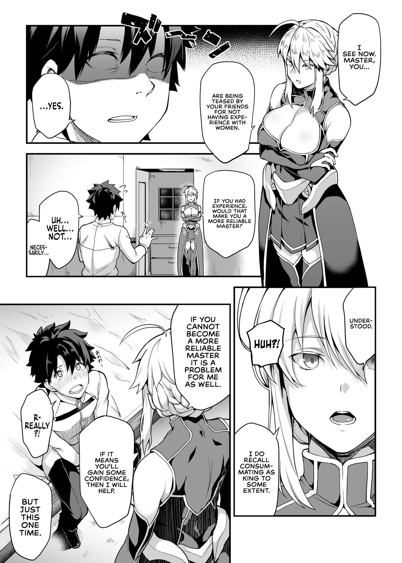 The King of Knights' Sweet Hole page 6