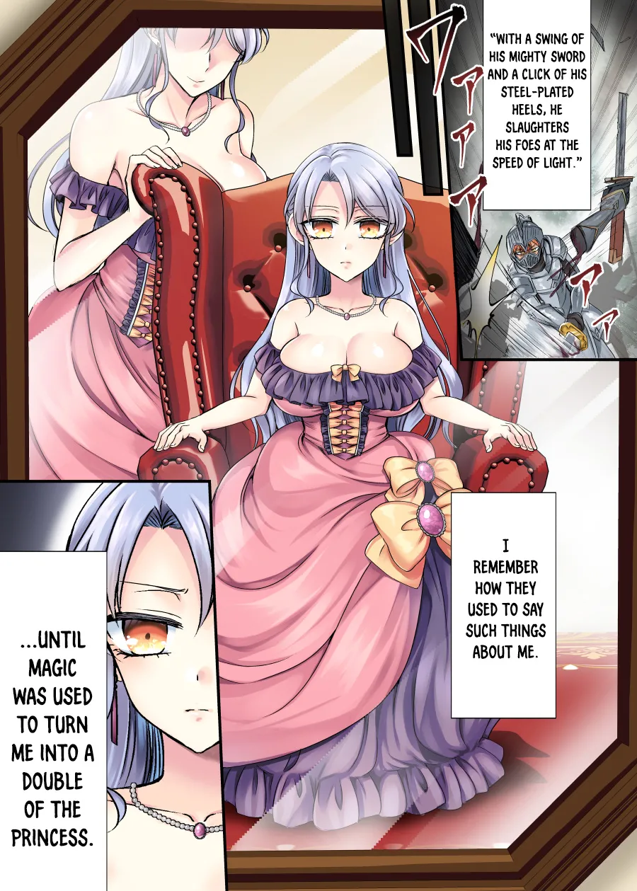 The Knight's ♂ Princess ♀ Lessons! page 1