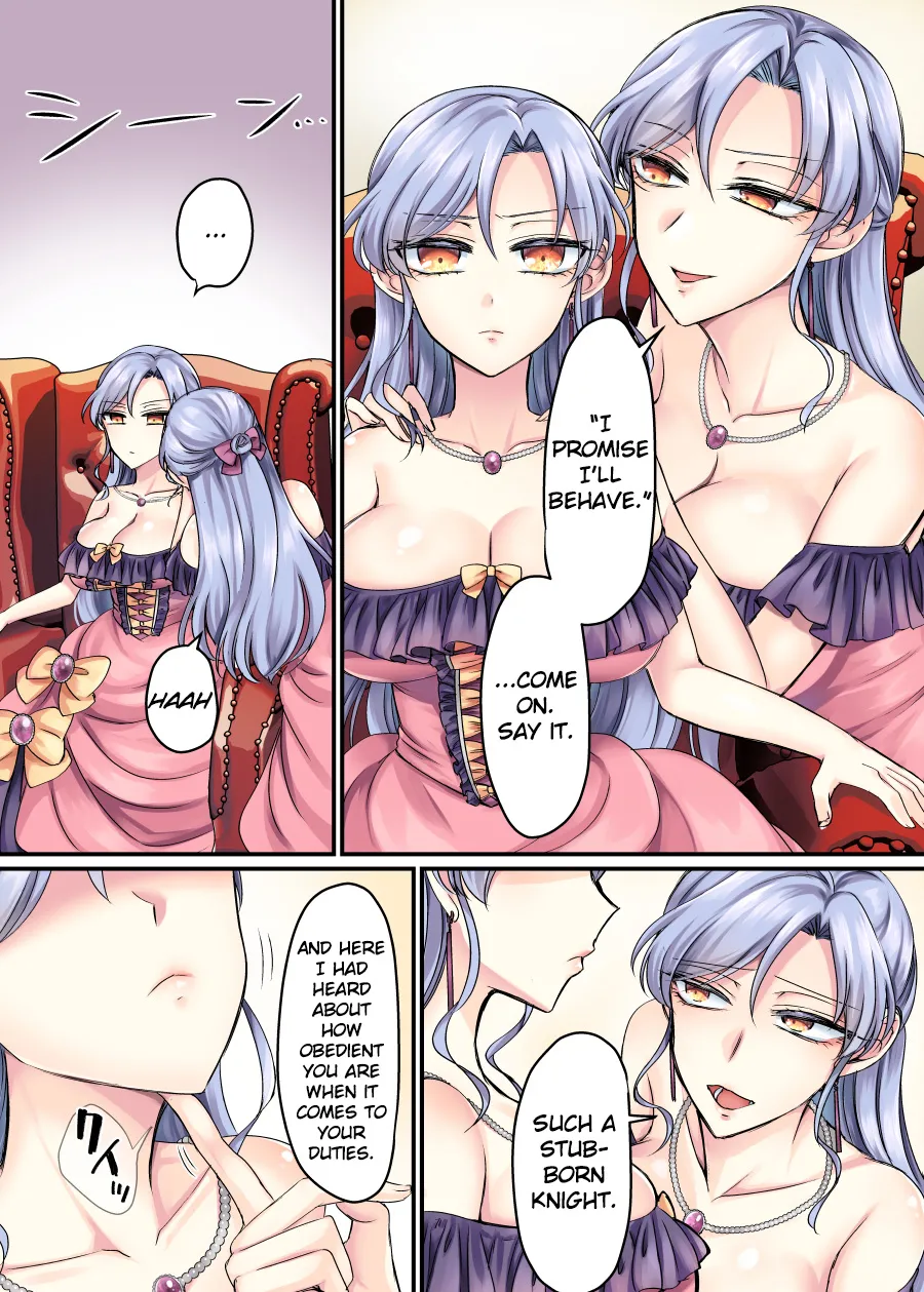 The Knight's ♂ Princess ♀ Lessons! page 2