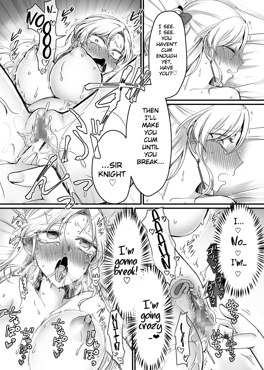 The Knight's ♂ Princess ♀ Lessons! page 32