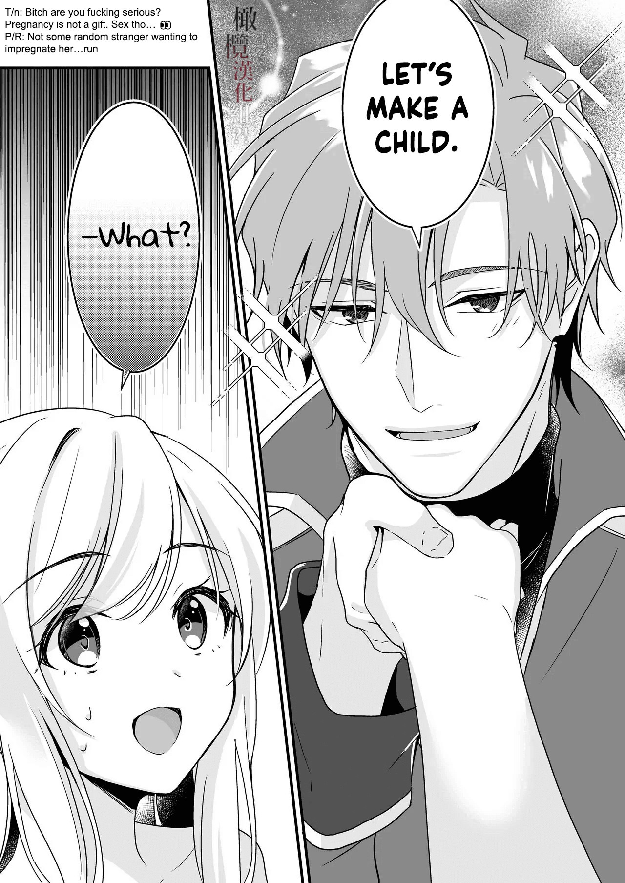 The Knight She Helped Repays His Debt by Having a Child With Her?! page 10