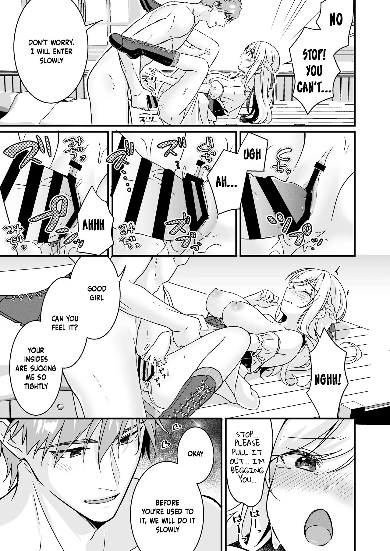 The Knight She Helped Repays His Debt by Having a Child With Her?! page 21