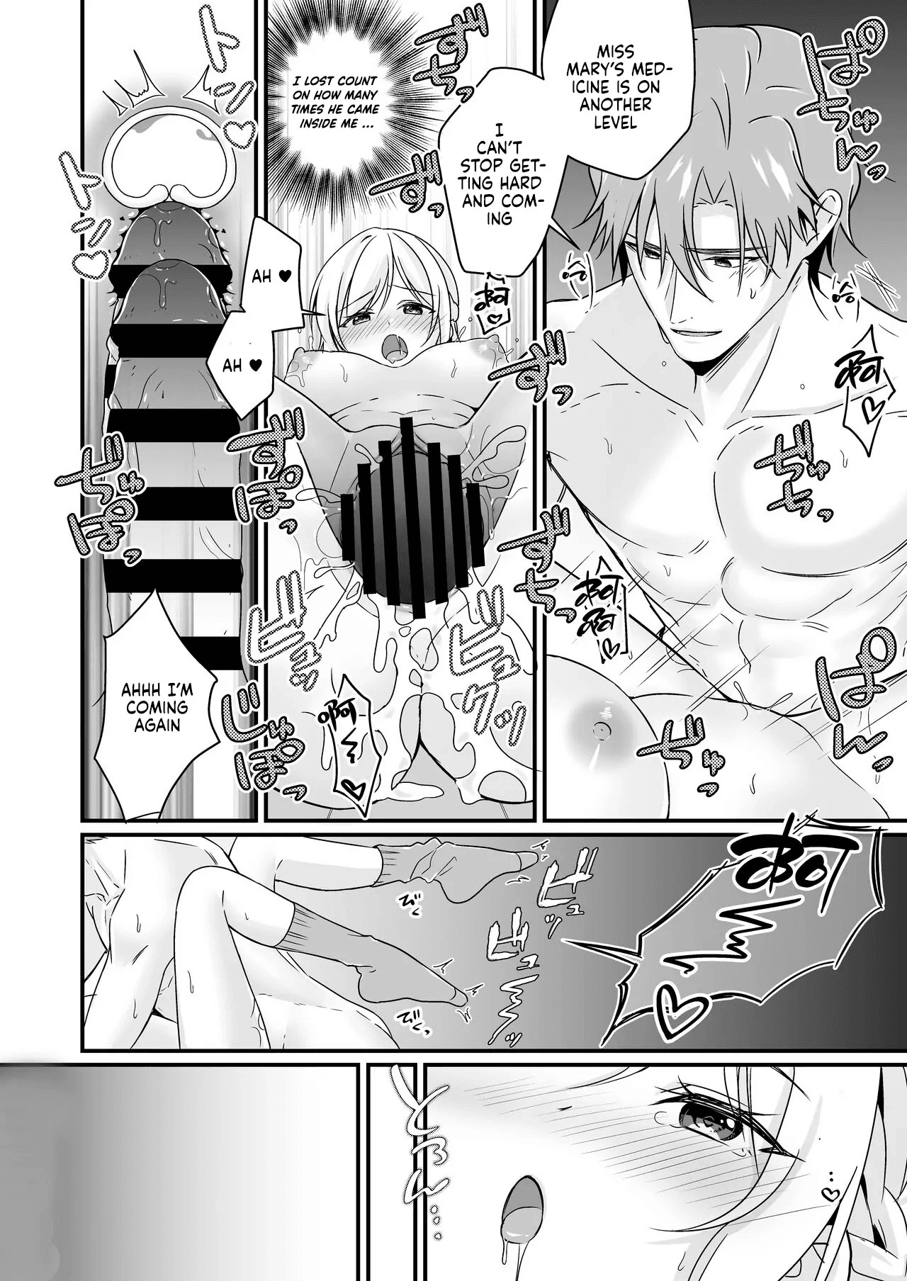 The Knight She Helped Repays His Debt by Having a Child With Her?! page 31