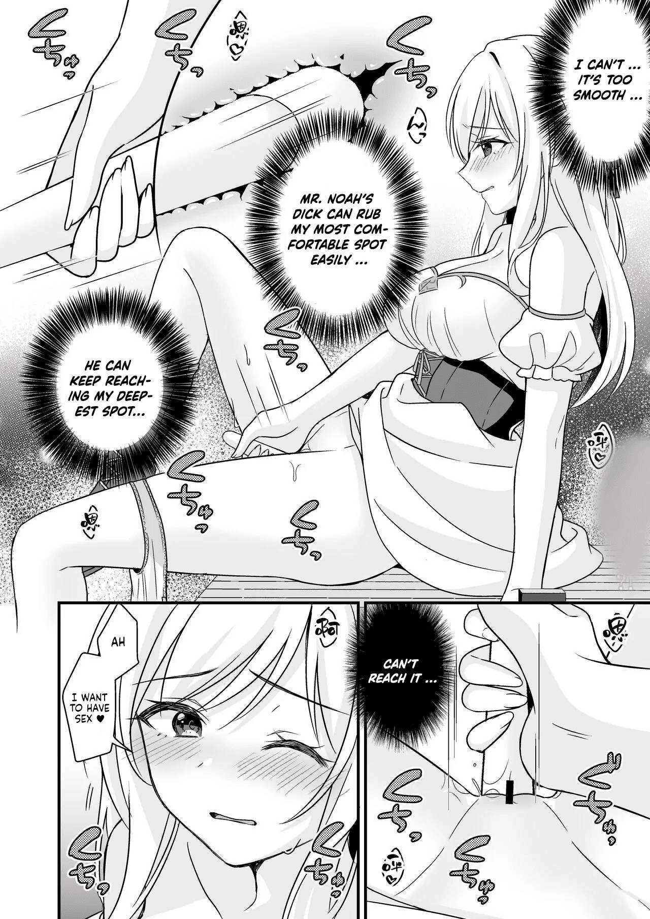The Knight She Helped Repays His Debt by Having a Child With Her?! page 35