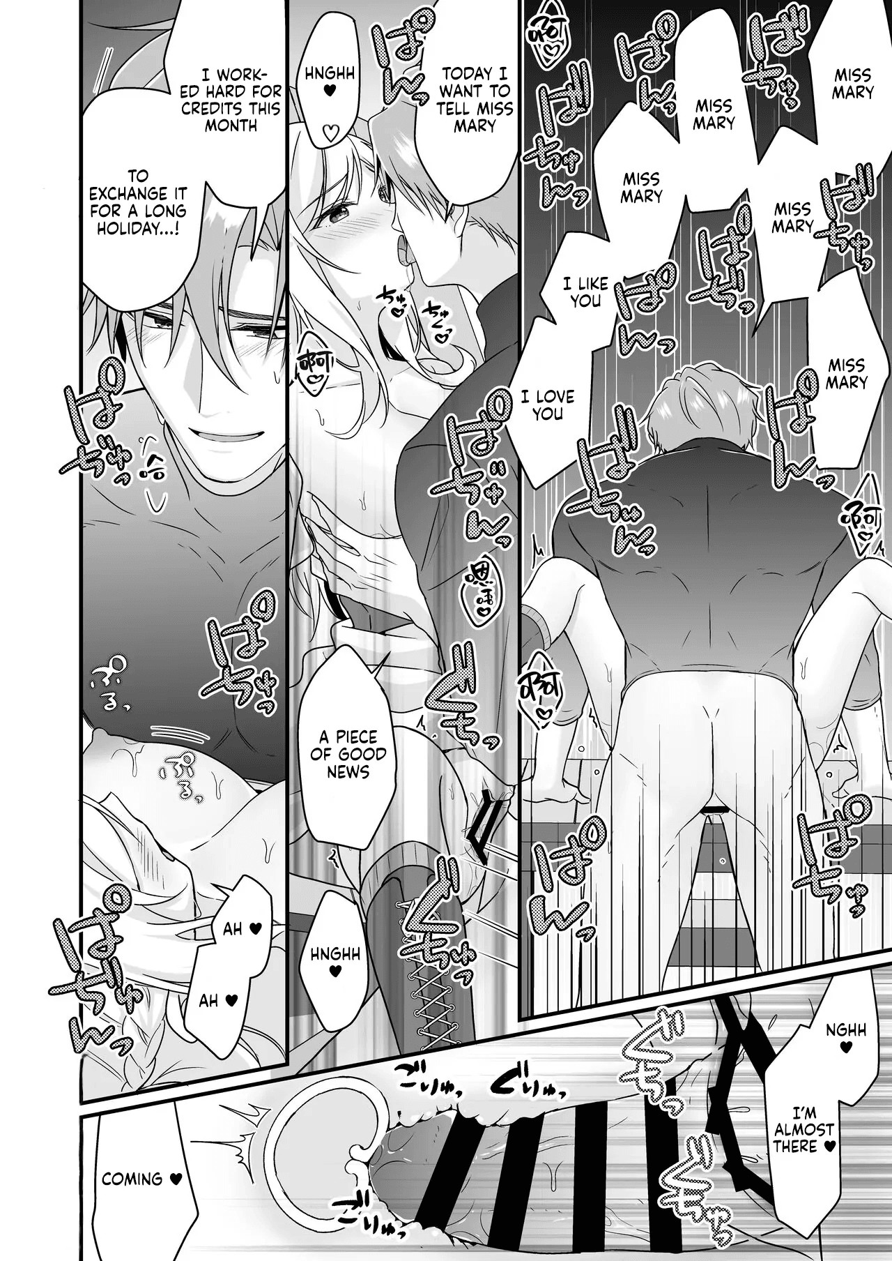 The Knight She Helped Repays His Debt by Having a Child With Her?! page 41