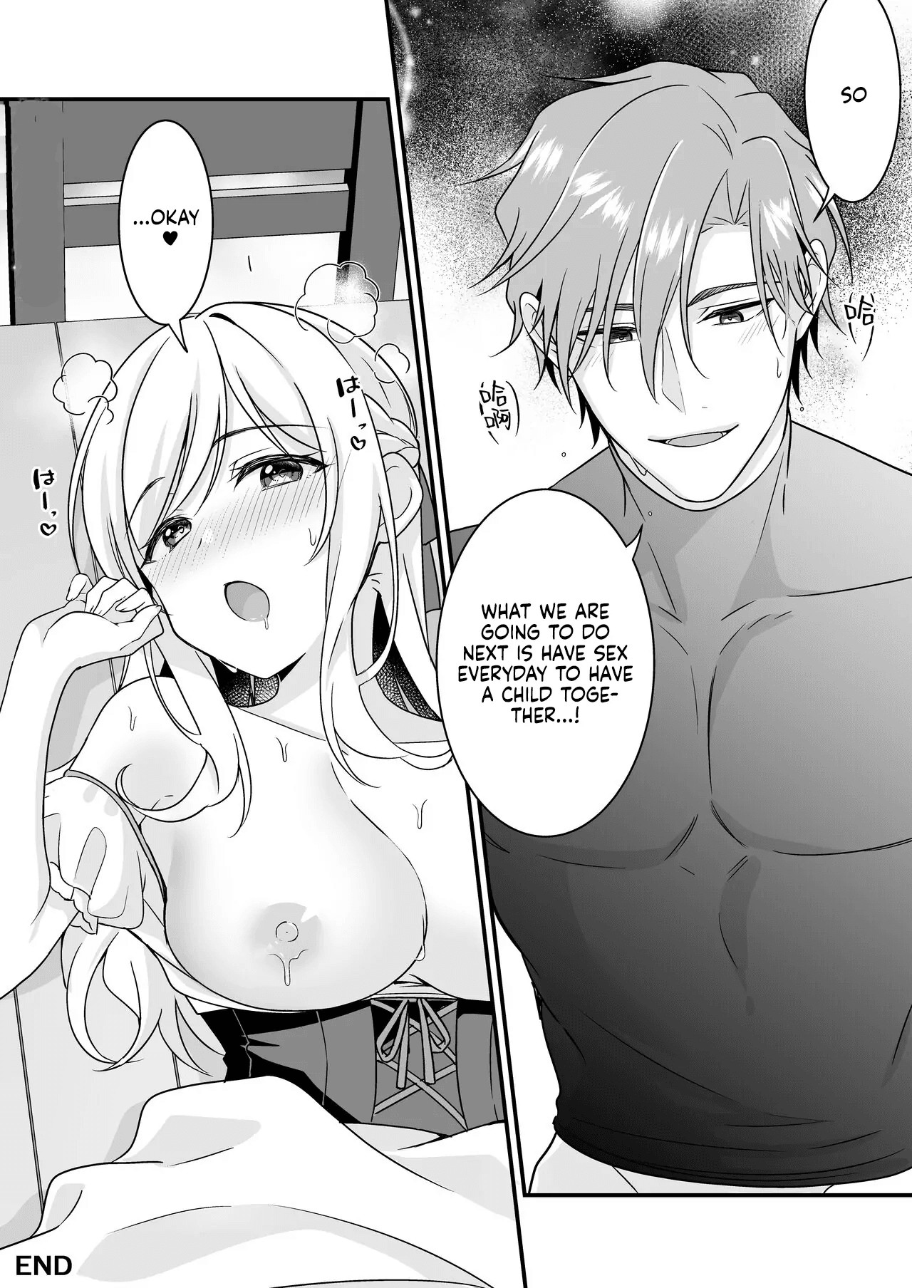 The Knight She Helped Repays His Debt by Having a Child With Her?! page 43