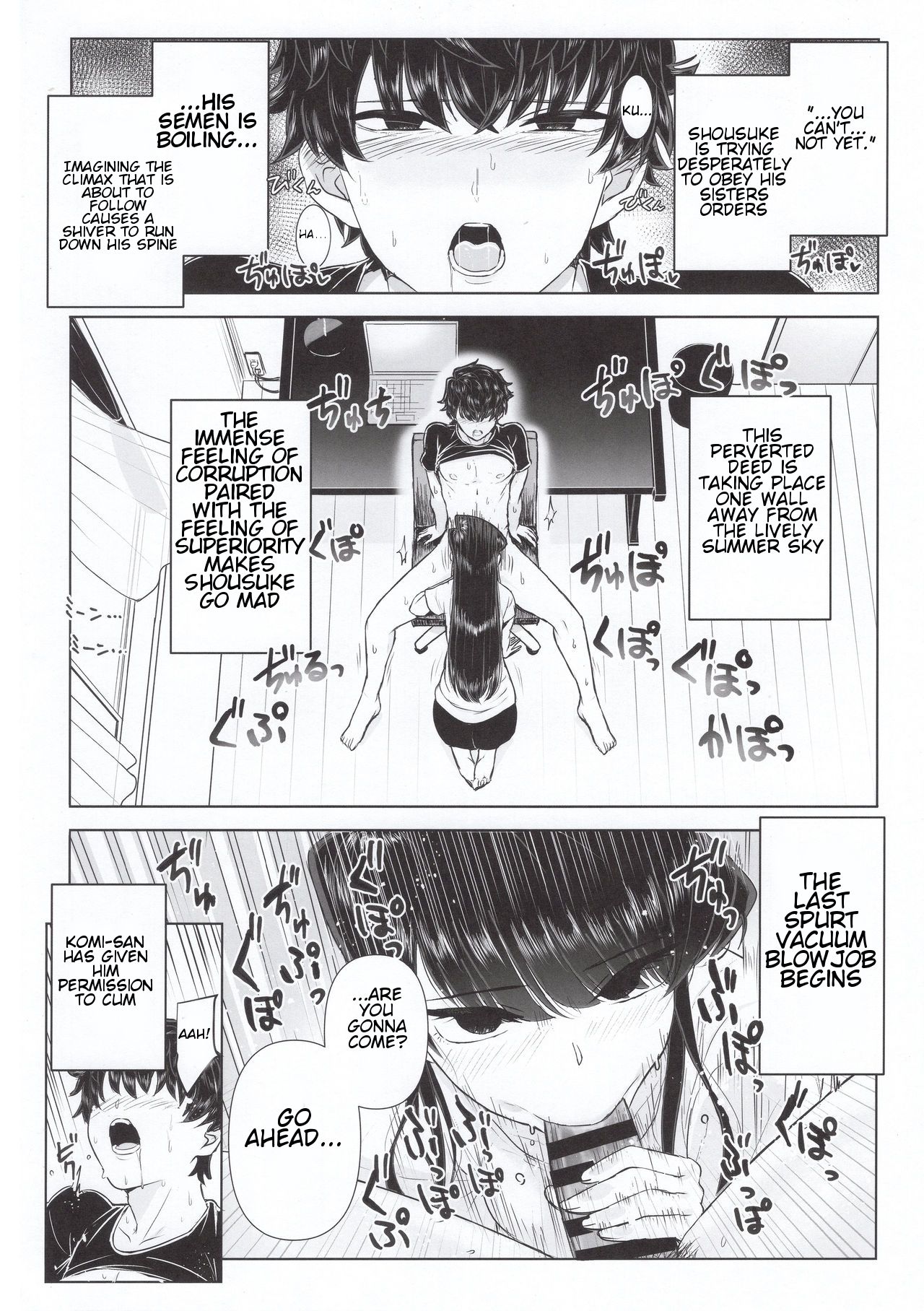 The Komis’ Sibling Playtime page 13