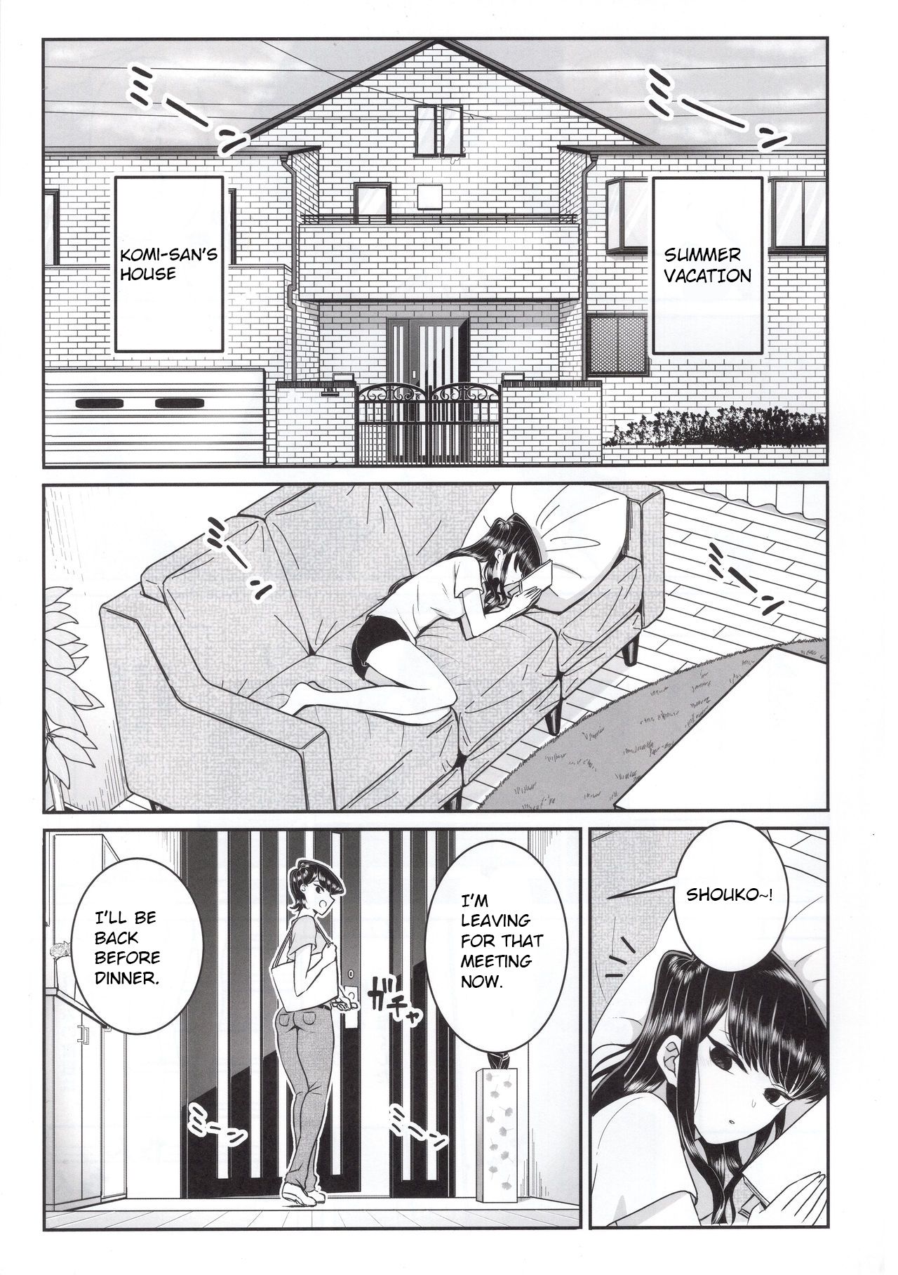 The Komis’ Sibling Playtime page 4