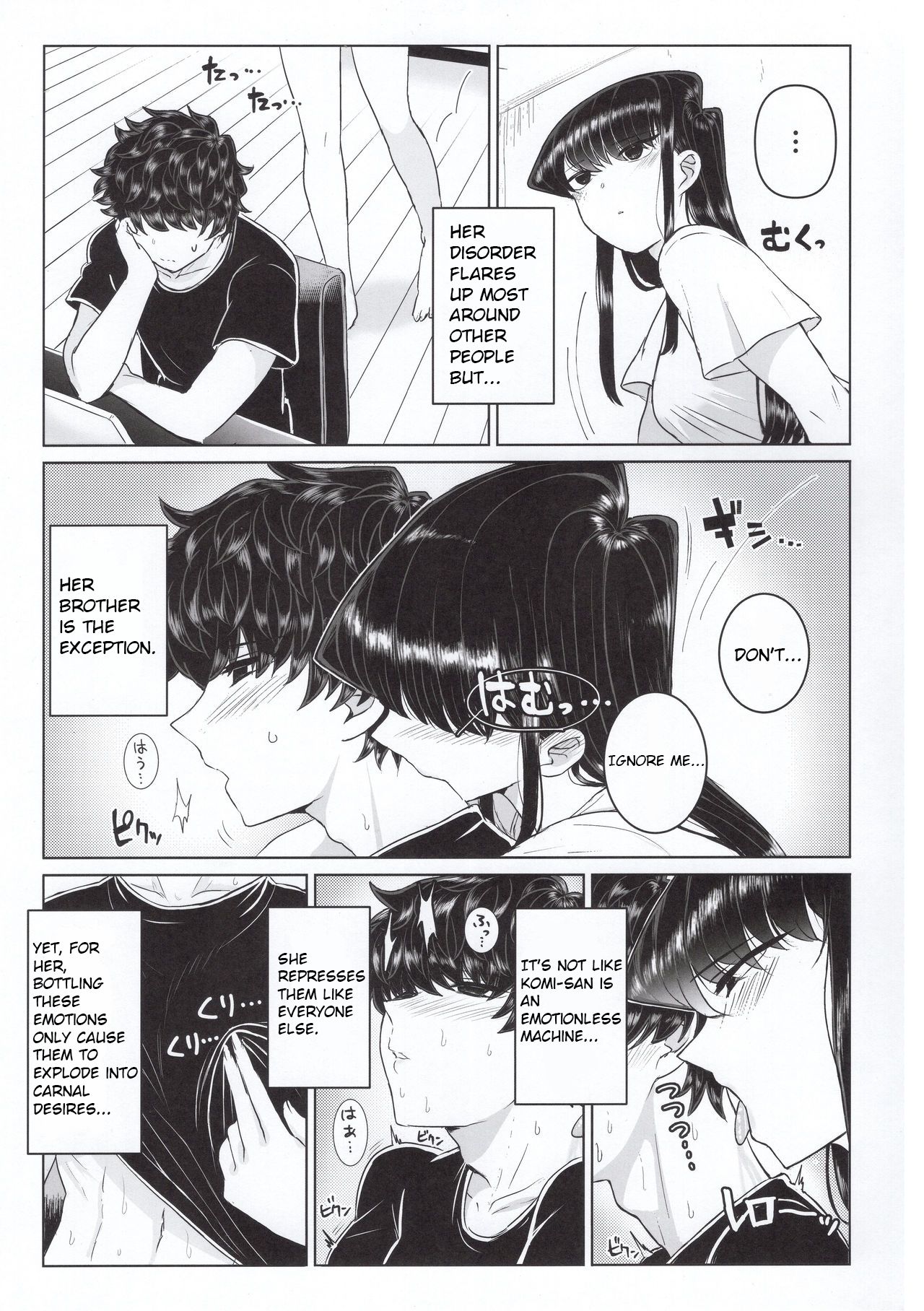 The Komis’ Sibling Playtime page 8