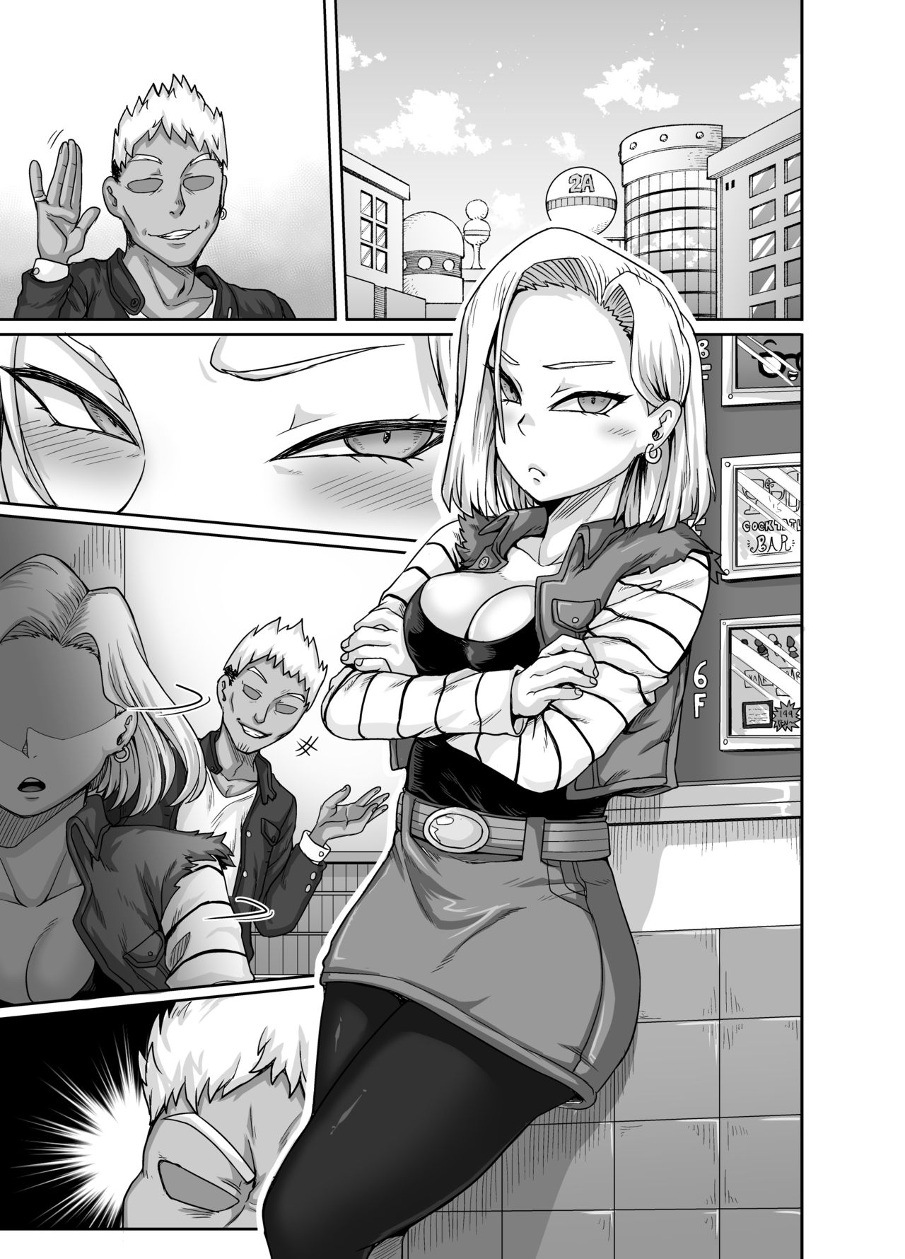 The Lady Android who Lost to Lust page 48