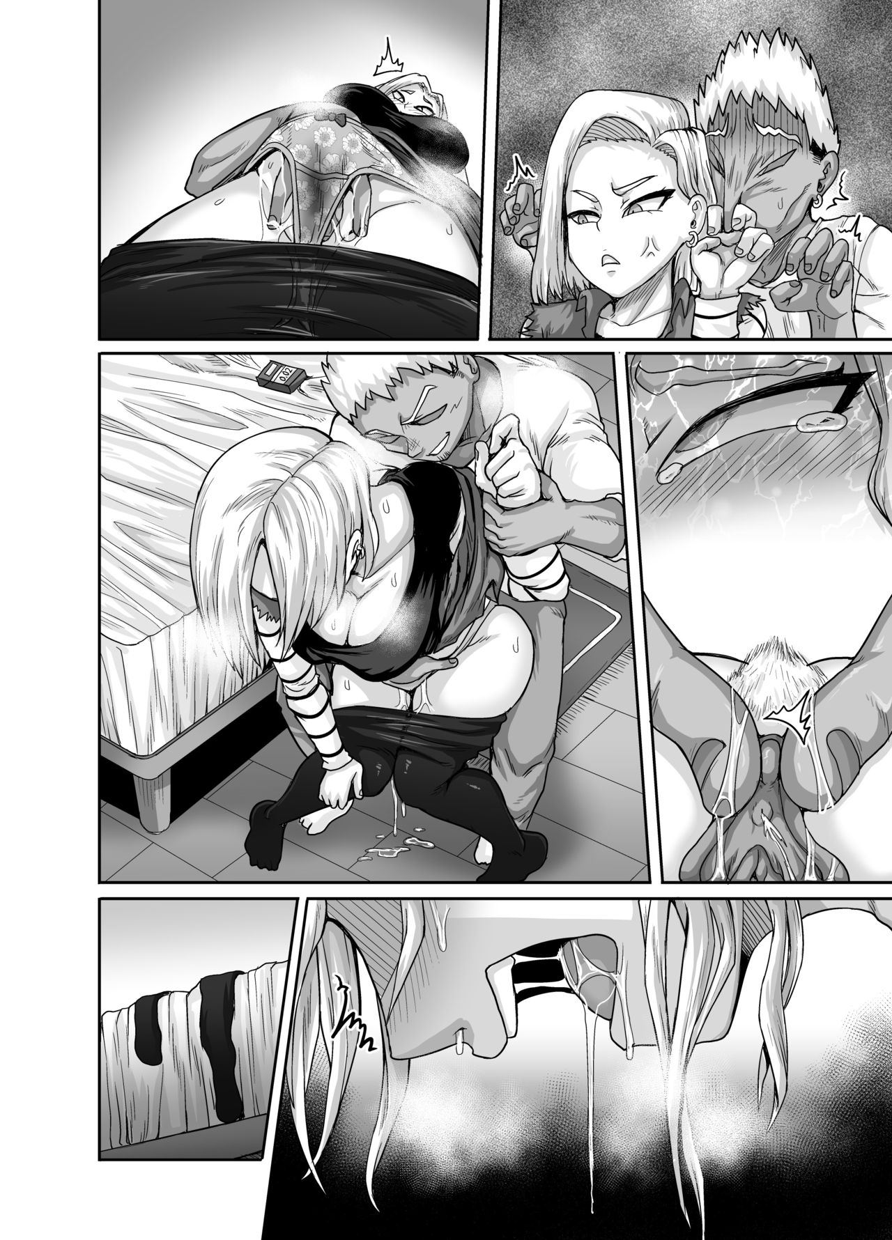 The Lady Android who Lost to Lust page 57