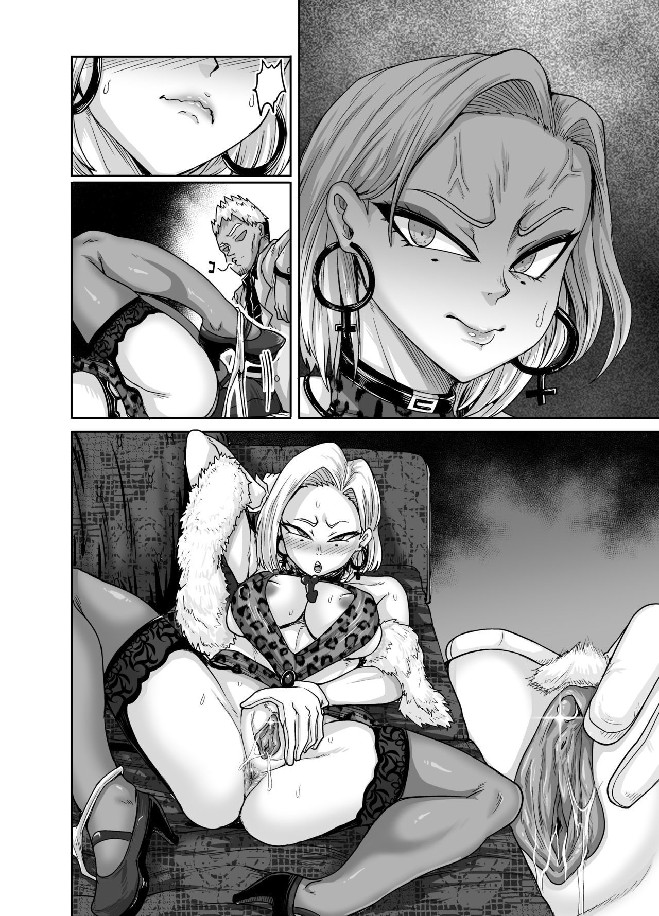The Lady Android who Lost to Lust page 67