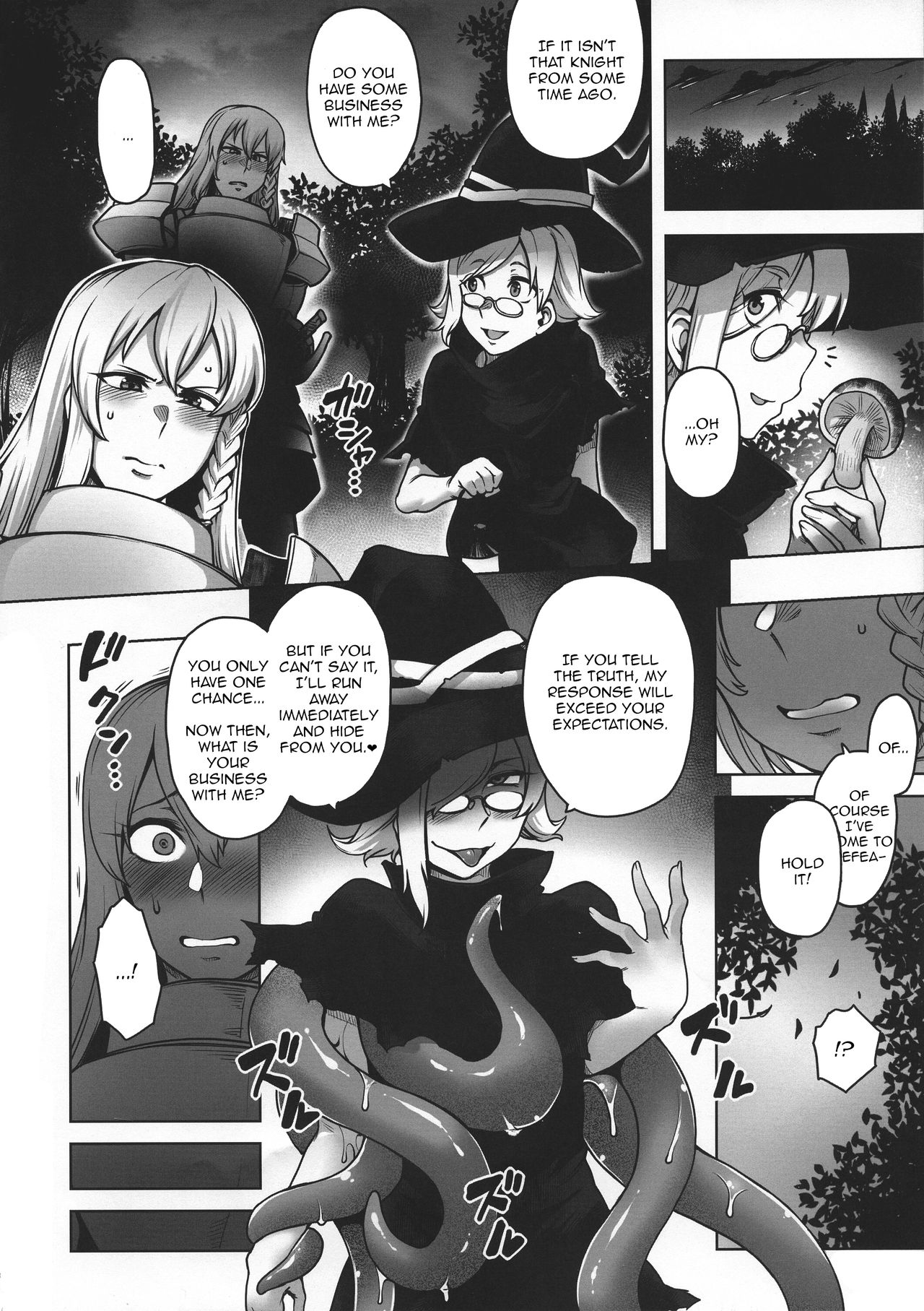 The Lady Knight and the Futanari Curse page 16