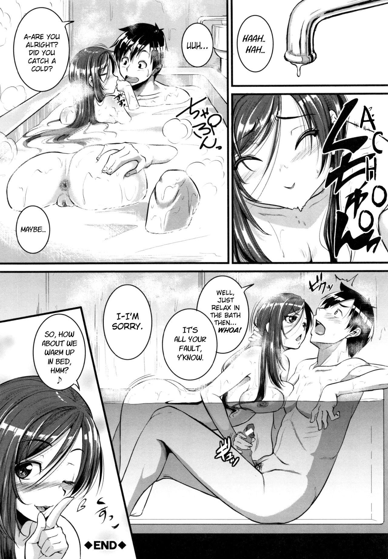 The Lady Next Door Ch. 1-2, 9-10 [English] =TLL+LWB= page 15