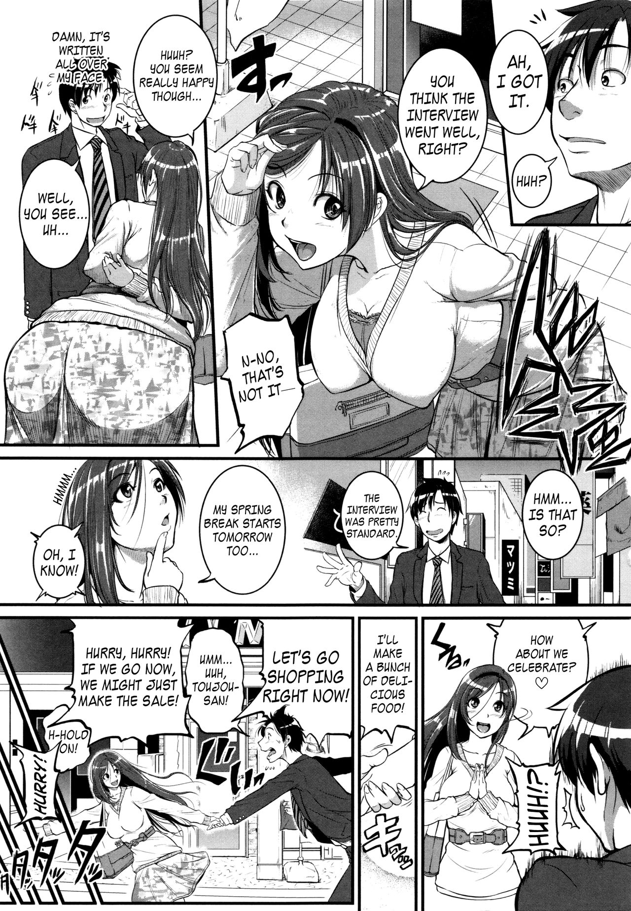 The Lady Next Door Ch. 1-2, 9-10 [English] =TLL+LWB= page 18