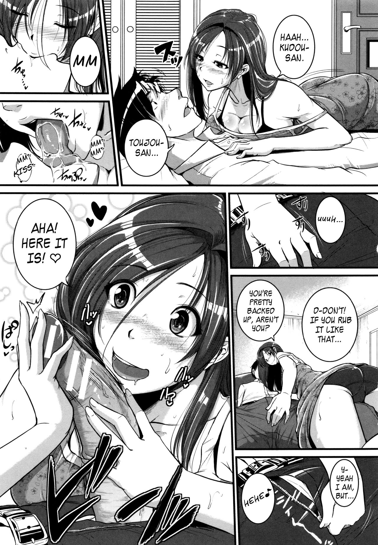 The Lady Next Door Ch. 1-2, 9-10 [English] =TLL+LWB= page 20