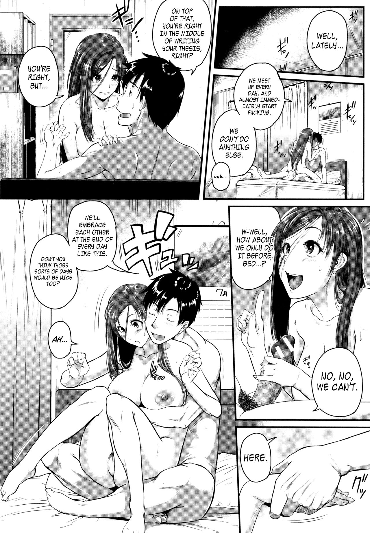 The Lady Next Door Ch. 1-2, 9-10 [English] =TLL+LWB= page 41