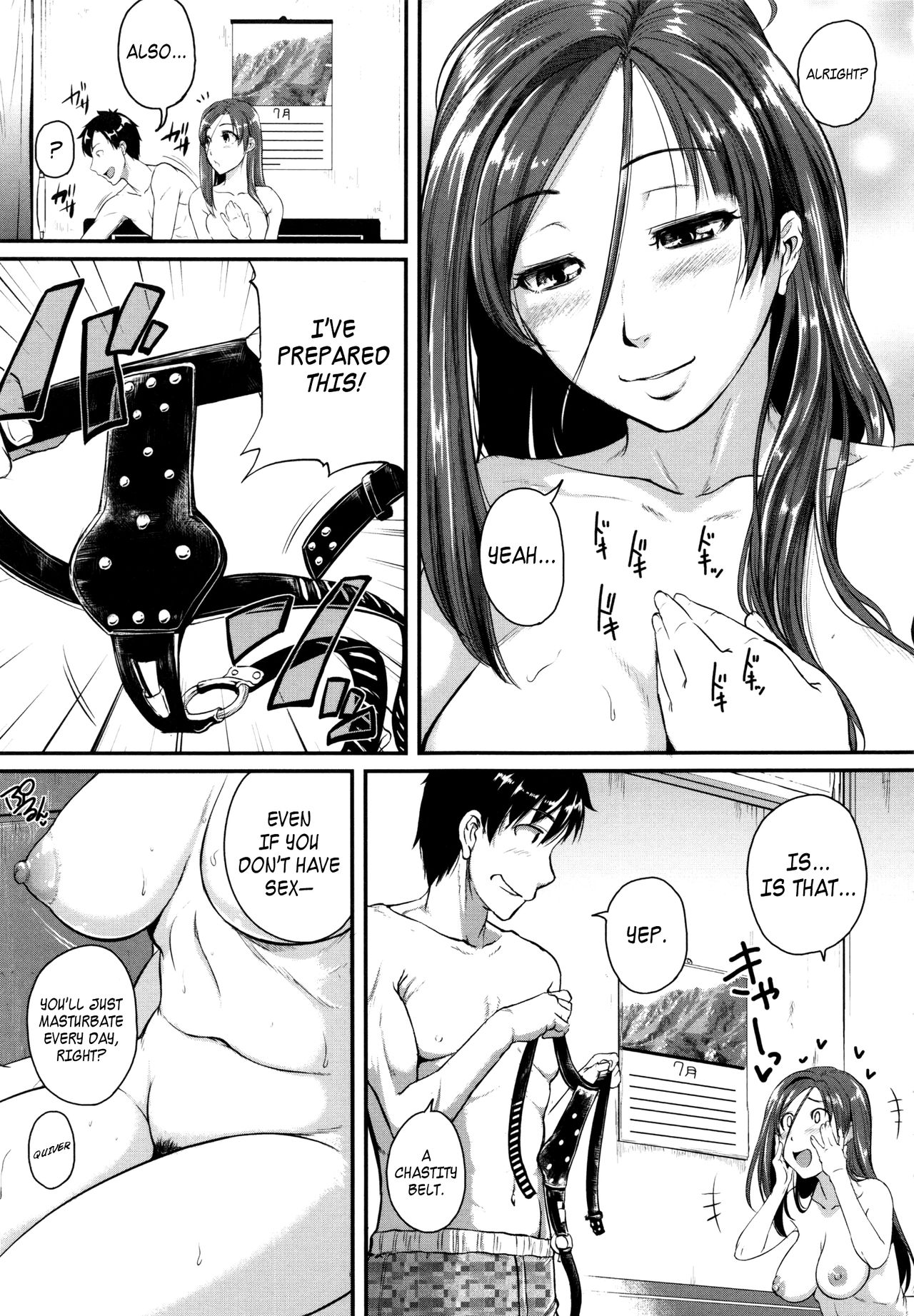 The Lady Next Door Ch. 1-2, 9-10 [English] =TLL+LWB= page 42