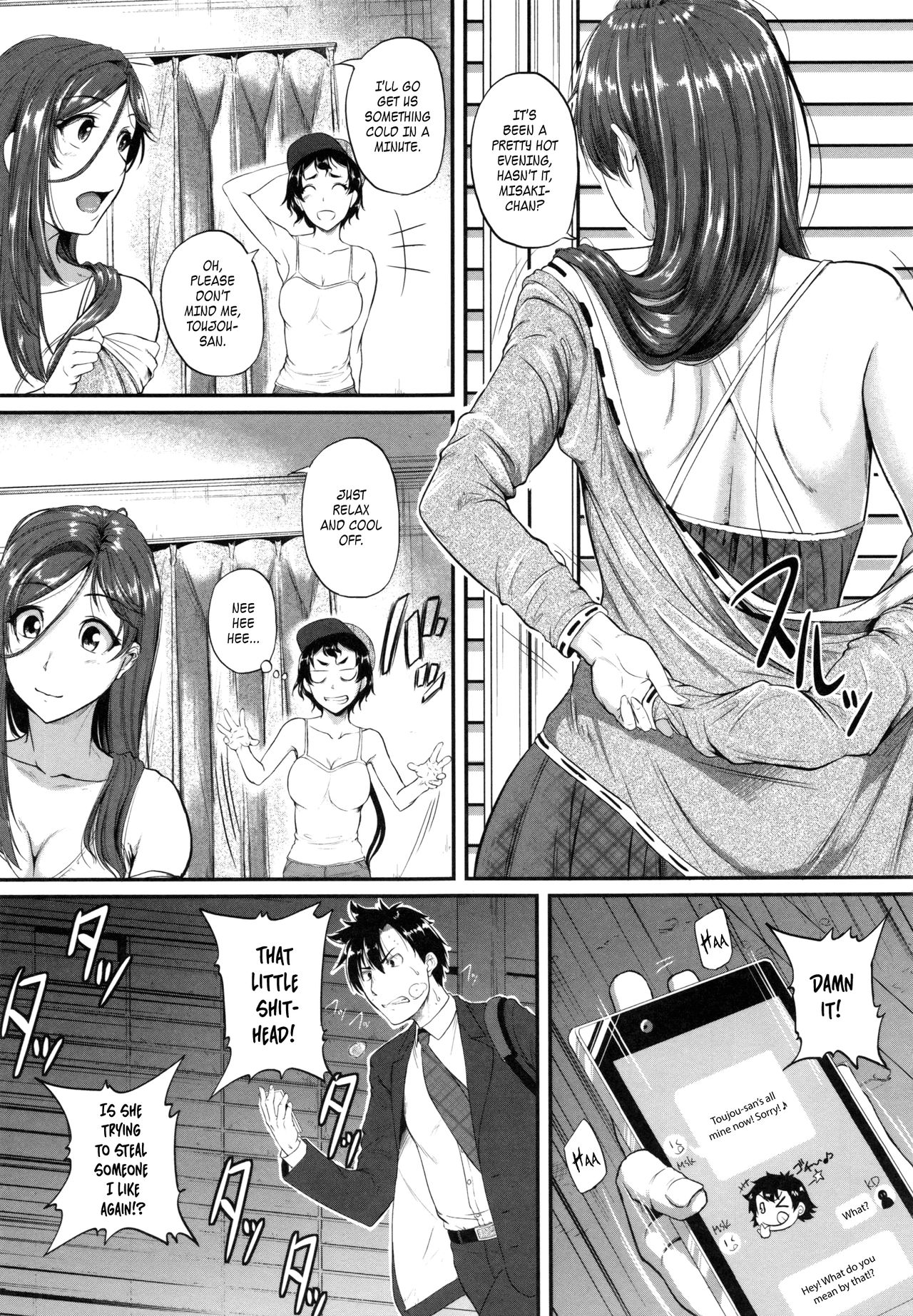 The Lady Next Door Ch. 1-2, 9-10 [English] =TLL+LWB= page 67
