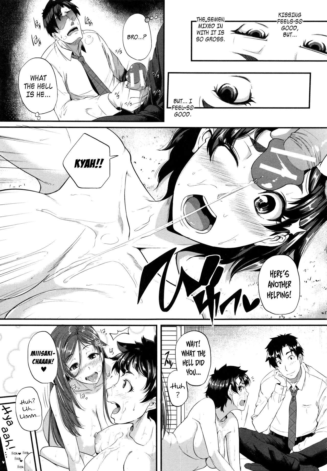 The Lady Next Door Ch. 1-2, 9-10 [English] =TLL+LWB= page 72