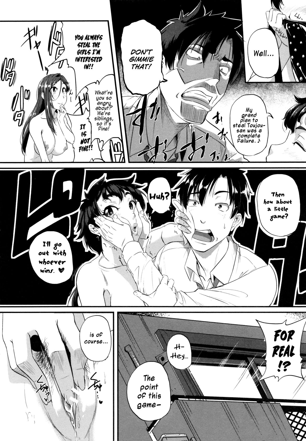 The Lady Next Door Ch. 1-2, 9-10 [English] =TLL+LWB= page 73