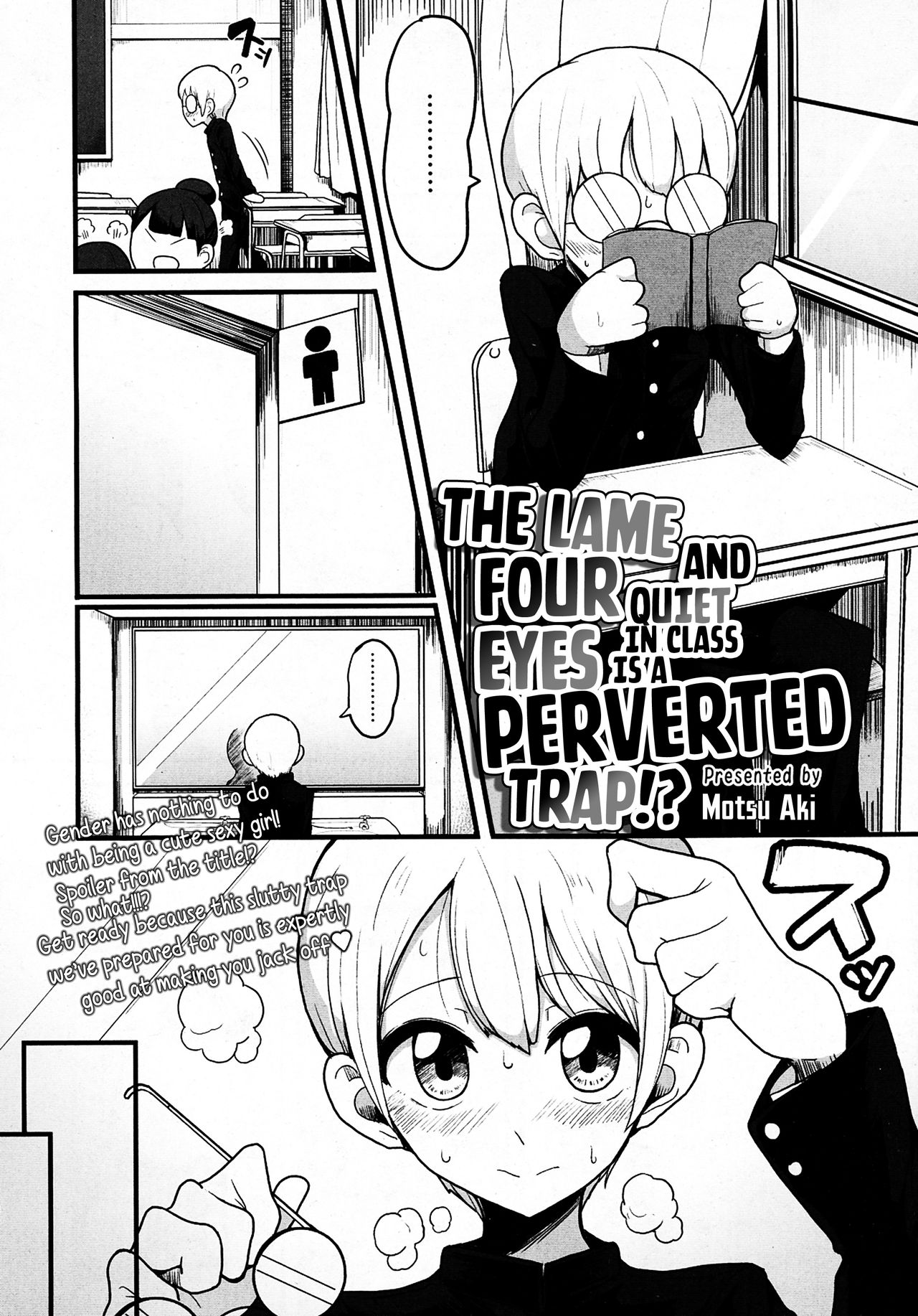 The Lame and Quiet Four Eyes in Class is a Perverted Trap!? page 2
